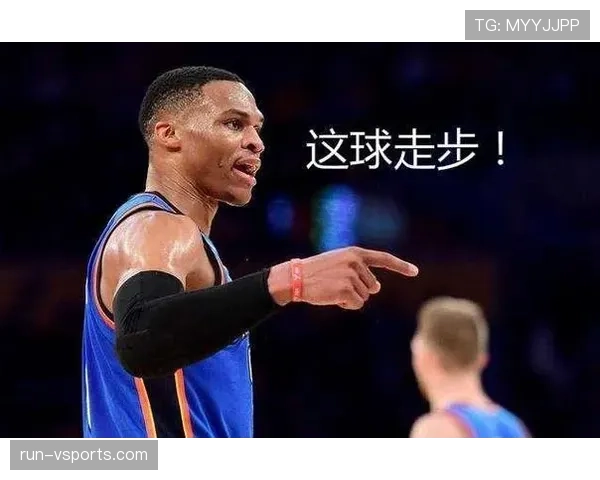 走步和两次运球规则解析:如何区分及判罚标准讲解 走步和两次运球规则解析:如何区分及判罚标准讲解