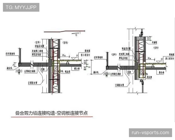 边线规则全解析：判定标准与常见误区一次搞懂